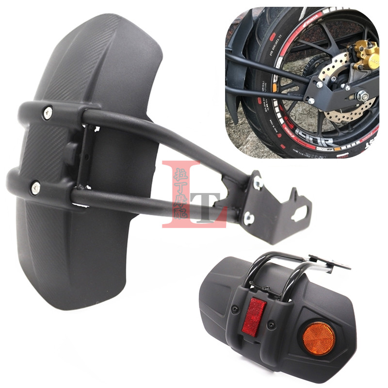 适用本田CBF190改装后挡泥板