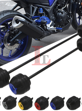 适用雅马哈MT03 R3 MT25 R25改装前后轮防摔球摩托车铝合金保护块