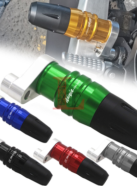 适用川崎忍者NINJA500 Z500改装排气防摔球后轮防倒支撑杆保护杠