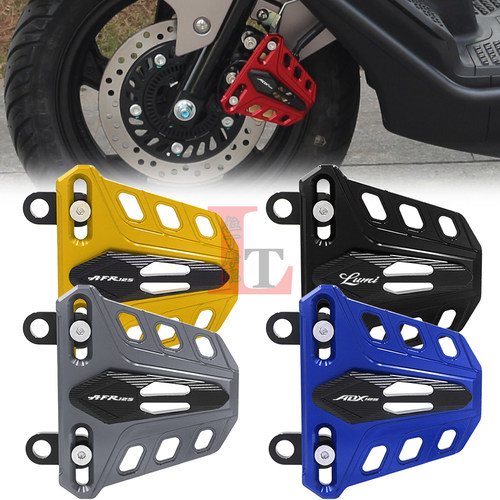 ADX125Lumi125AFR125前卡钳盖
