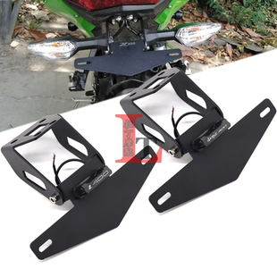 适用川崎忍者 NINJA400 Z400 19-24年 改装后牌照架车牌架后短尾