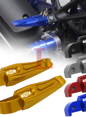 适用雅马哈XS900R XSR700 XSR155改装后脚踏板加大后座乘客小脚蹬