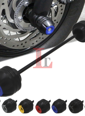 适用宝马K1600 B GT GTL改装前轮防摔球前减震铝合金保护块配件