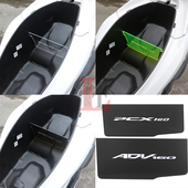 适用本田PCX160 ADV160改装 内箱隔板座桶隔断马桶置物箱分离挡板