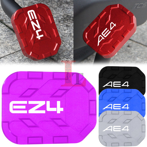 极核AE4EZ4车型大脚撑垫