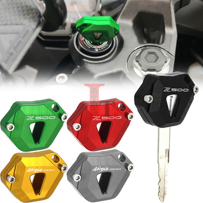 川崎NINJA500Z500改装钥匙盖