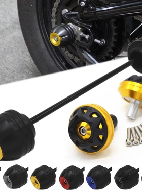 适用雅马哈TMAX530 DX SX TMAX560改装前后轮防摔球铝合金保护块