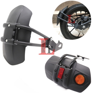 适用本田CBR250R/CBR300R CBR400R CBR500R改装后挡泥板挡泥皮瓦