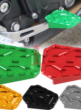 适用川崎忍者NINJA500 Z500改装后刹车加大踏板延长加宽防滑脚垫