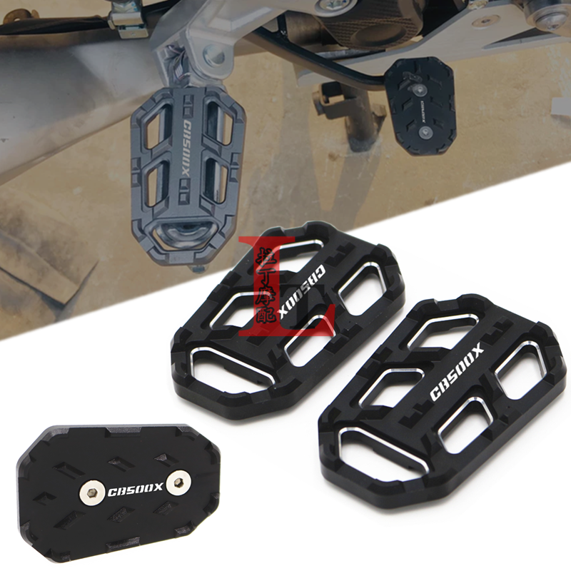 本田CB500X改装刹车踏板+脚踏