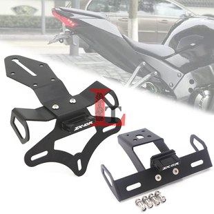 适用川崎ZX-10R ZX6R ZX636改装不锈钢后牌架短尾车牌照支架LED灯
