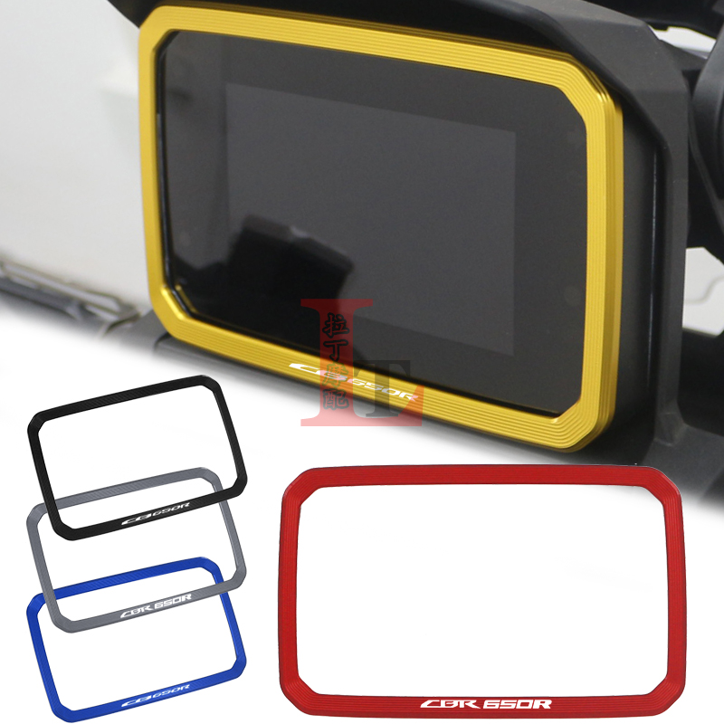 本田CB650RCBR650R仪表框