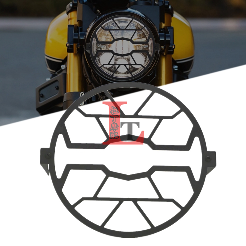 XSR900/700大灯保护网