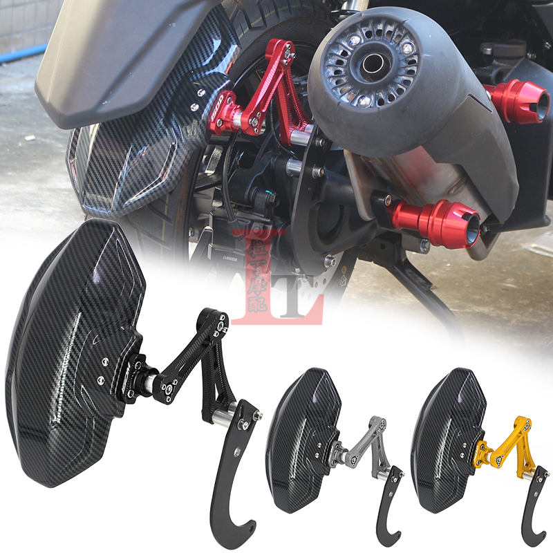 升仕150D150M改装后挡泥板