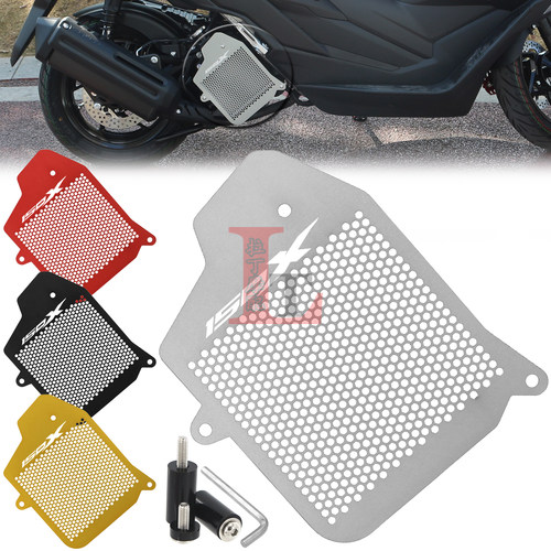 升仕150X铝合金水箱罩