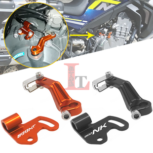 适用春风800NK 800MT改装省力离合铝合金一指液压手感省力离合器