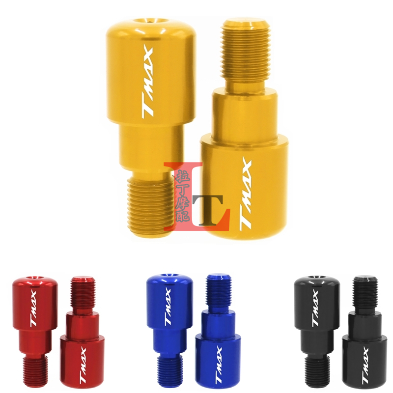 雅马哈TMAX560530改装手把堵头