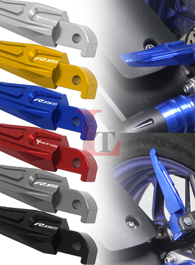 适用于雅马哈R15 R15M MT15改装后脚踏板加大后座乘客左右小脚蹬