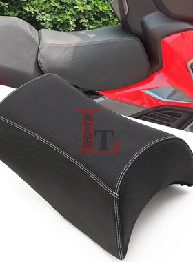 适用龙嘉XDV250si XDV300i改装油箱小座包坐垫儿童小孩坐垫无损