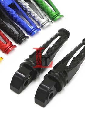 适用凯旋 Speed Triple 1050/Speed Triple 1050R Dark改装后脚踏