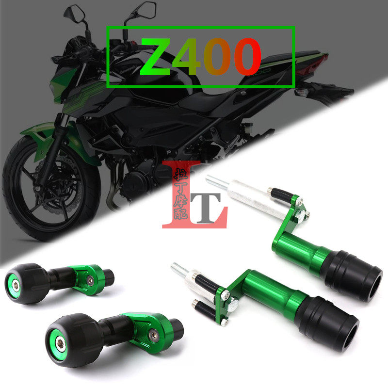 川崎Z400Z500车身防摔球