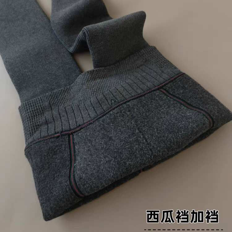 350克加厚加绒竖条纹棉连裤袜秋冬季弹力打底裤袜踩脚裤竖条螺纹,女士内衣/男士内衣/家居服,连裤袜/打底袜,淘宝优惠券,粉丝福利购,淘宝优惠卷