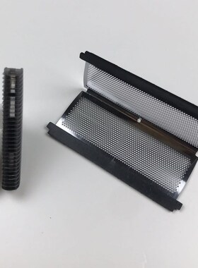 达玲DL-9001剃须刀飞人6558通用配件刀网刀头网罩充电电池配件