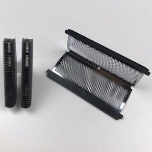 达玲DL 9001剃须刀飞人6558通用配件刀网刀头网罩充电电池配件