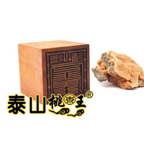 枣木单面印上清天蓬伏魔