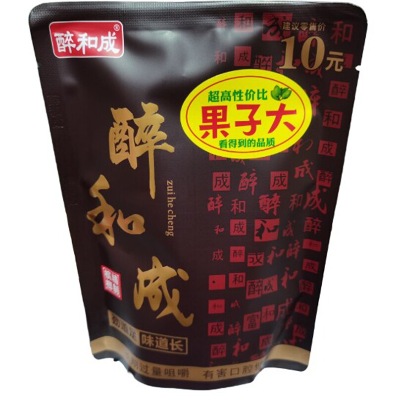 湖南湘潭【10元醉和成青果槟榔】商超同款/内袋版装/原厂货新日期