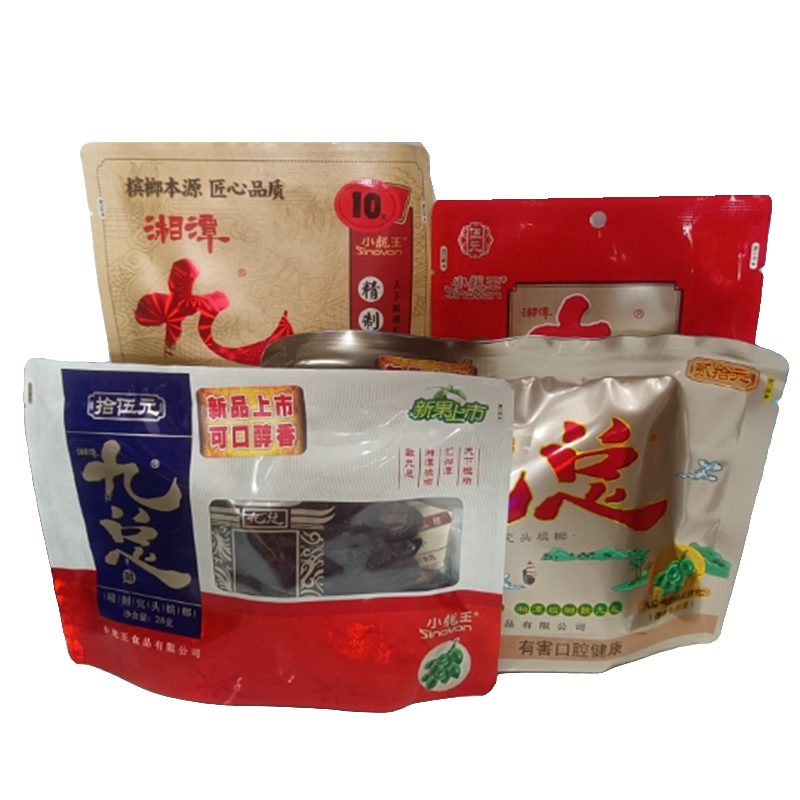 湖南湘潭小龙王5元.10元.15元.20元九总槟榔商超同款原厂烟果槟榔