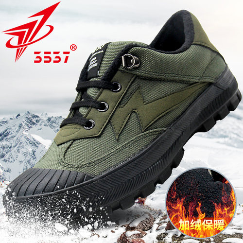 3537解放鞋品质保证加绒耐磨