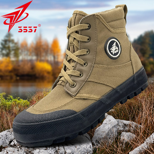 高帮工地透气耐磨防滑浅绿黄