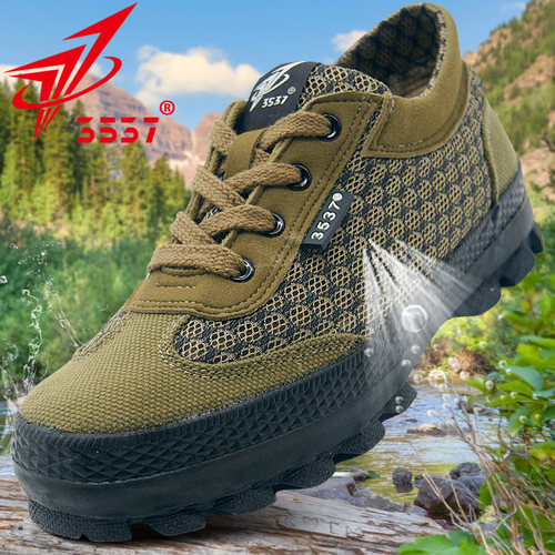 3537夏季低帮防滑透气耐磨胶鞋