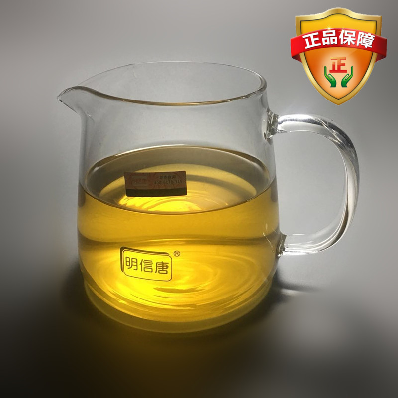 明信唐大中小号高硼硅玻璃公道杯