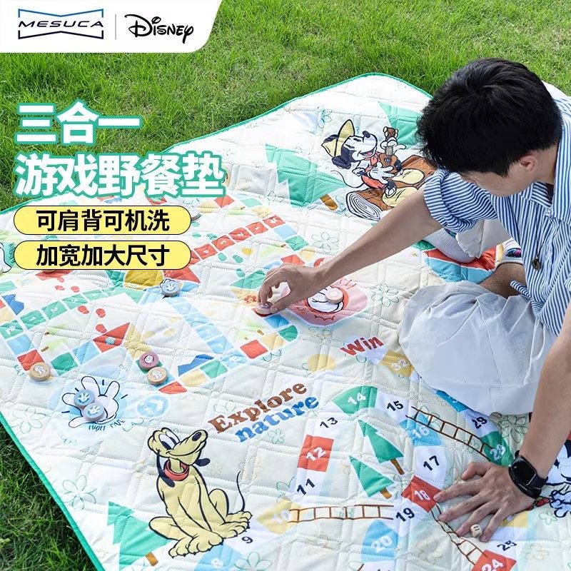 麦斯卡三合一游戏野餐垫加大加厚防潮防水户外露营草坪沙滩地垫