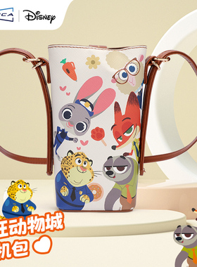 麦斯卡迪士尼联名手机包可爱卡通迷你斜挎包2026年新款单肩小挎包