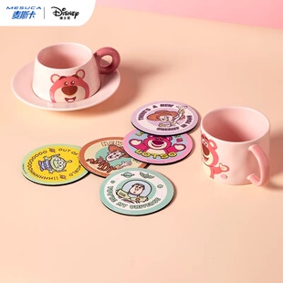 麦斯卡迪士尼草莓熊可爱卡通杯垫防潮隔水不粘桌面圆形防滑隔热垫