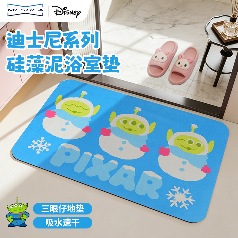 迪士尼硅藻泥地垫浴室卫生间门口脚垫子吸水防滑厕所地毯厨房防水,居家布艺,家用脚垫,淘宝优惠券,粉丝福利购,淘宝优惠卷