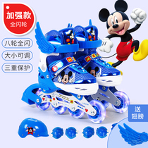 Disney skates children's men's and women's full suit skating straight row roller skates adjustable roller skating 3-10-year-old maiska