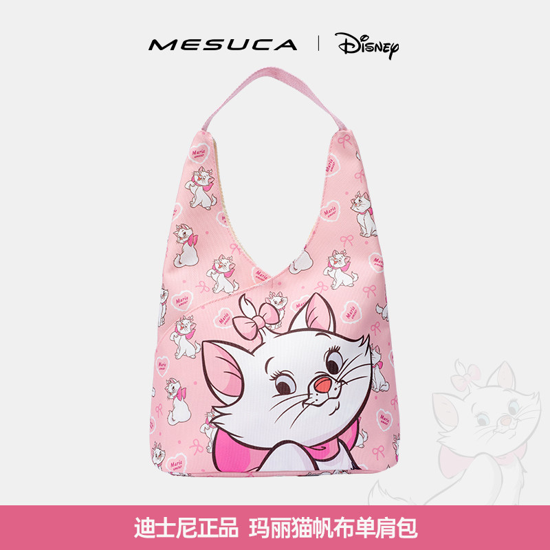 迪士尼米妮大容量休闲帆布包女ins出游单肩包学生上课包腋下包,箱包皮具/热销女包/男包,单肩包,淘宝优惠券,粉丝福利购,淘宝优惠卷