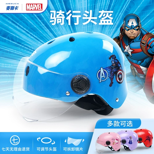 Дисней, детский шлем для уличного катания для девочек, зимний ветрозащитный объектив для велоспорта