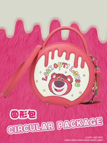 Дисней, клубника, вместительная и большая сумка на одно плечо, универсальная милая сумка подмышку, комплект