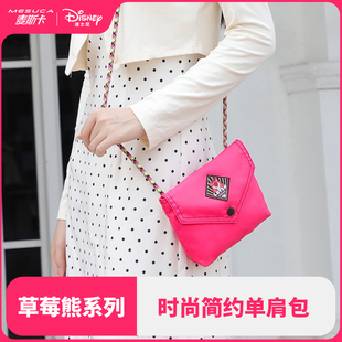 玩具总动员系列巴斯光年联名可爱轻盈百搭单肩包 迪士尼正品