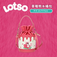 Клубника, сумка