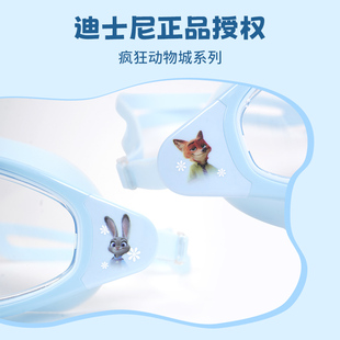 麦斯卡迪士尼儿童泳镜游泳防雾高清不勒眼游泳装 备泳镜防水眼镜