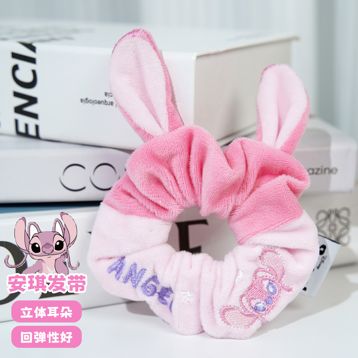 麦斯卡迪士尼联名卡通发圈加宽加厚高弹力高回弹毛绒大肠头绳发饰