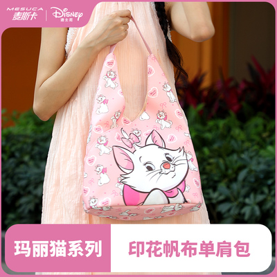 迪士尼正品玛丽猫联名印花帆布单肩包女学生休闲时尚百搭手提包