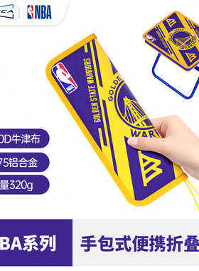麦斯卡xNBA勇士口袋折叠凳便携式成人户外钓鱼折叠椅子露营折叠凳