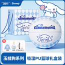 麦斯卡x三丽鸥官方联名正品 成人专用生日礼物 篮球7号PU防滑礼盒装